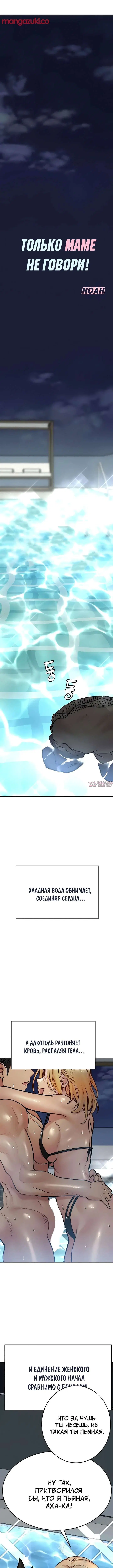 Page 4.000000000