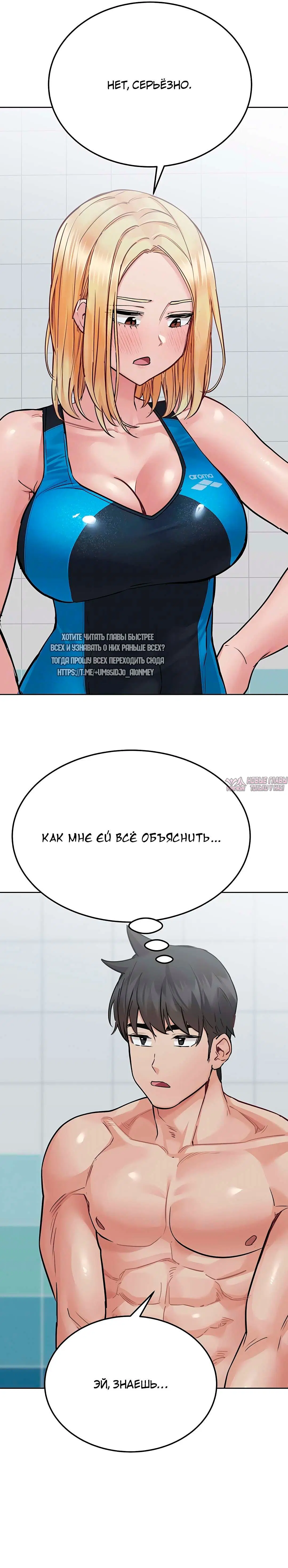 Page 4.000000000