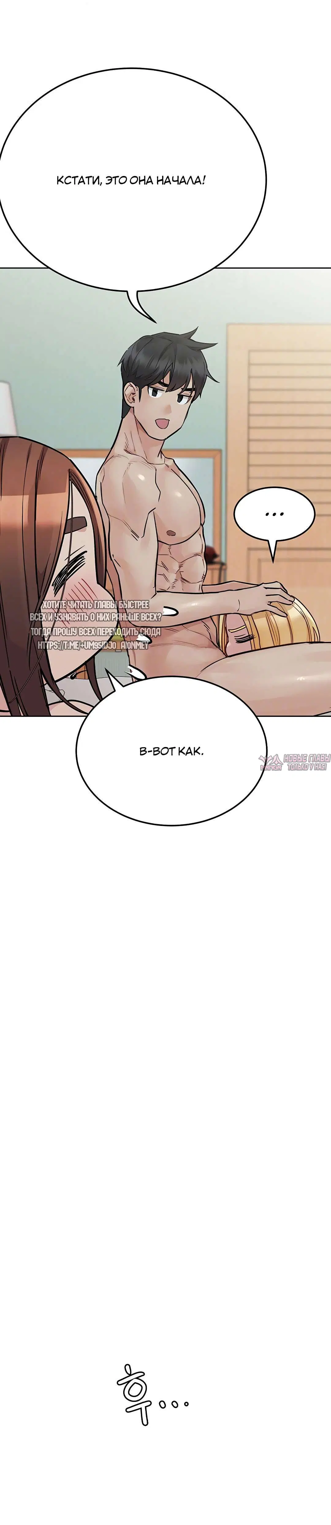 Page 4.000000000