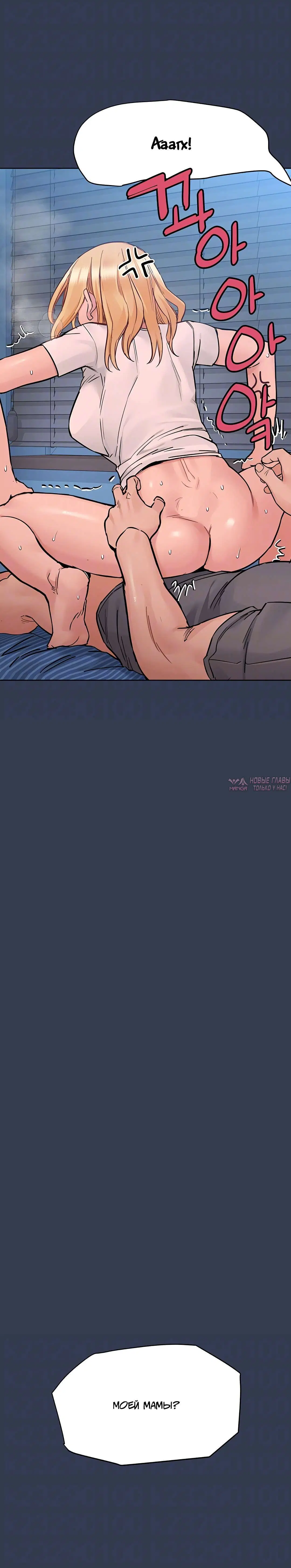 Page 4.000000000