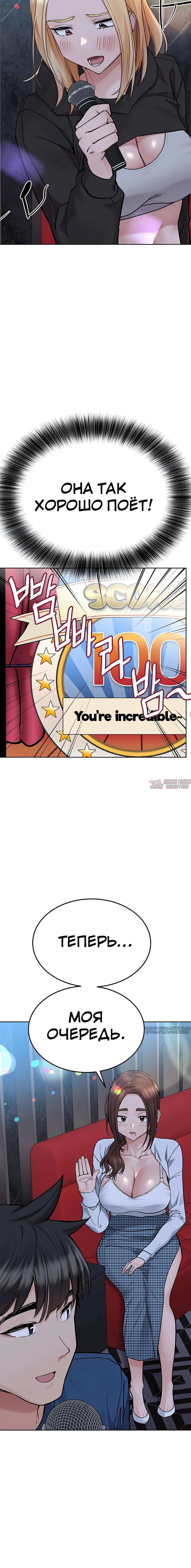 Page 4.002000000