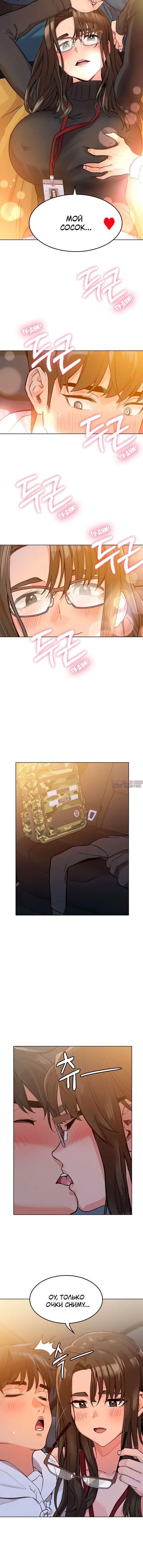 Page 5.001000000