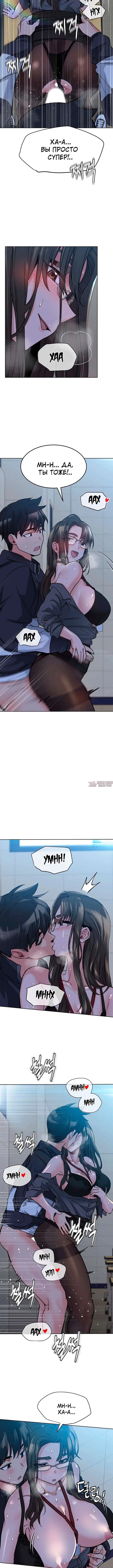 Page 5.001000000
