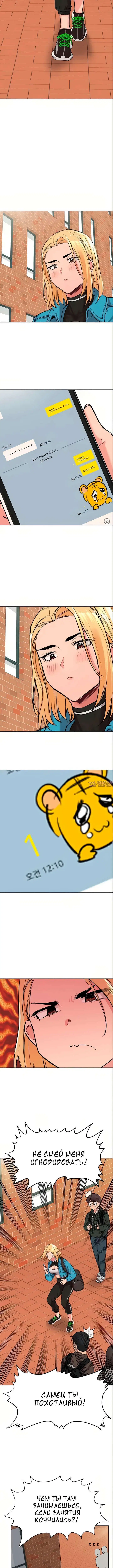 Page 5.001000000