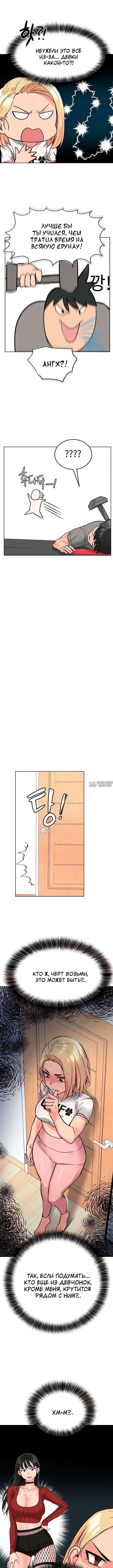 Page 5.000000000