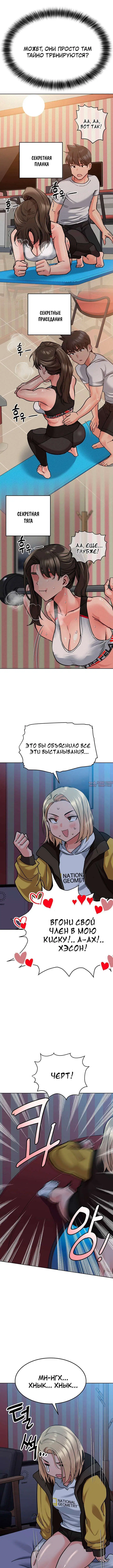 Page 5.000000000