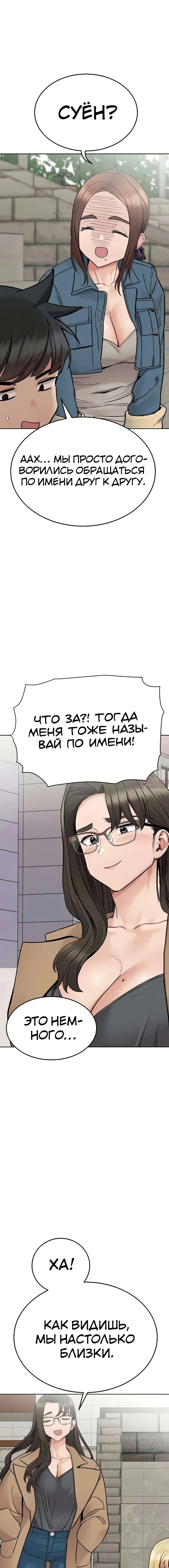 Page 5.000000000