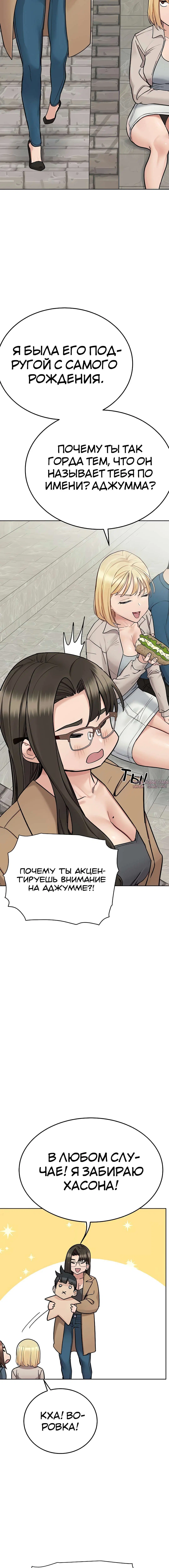 Page 5.001000000
