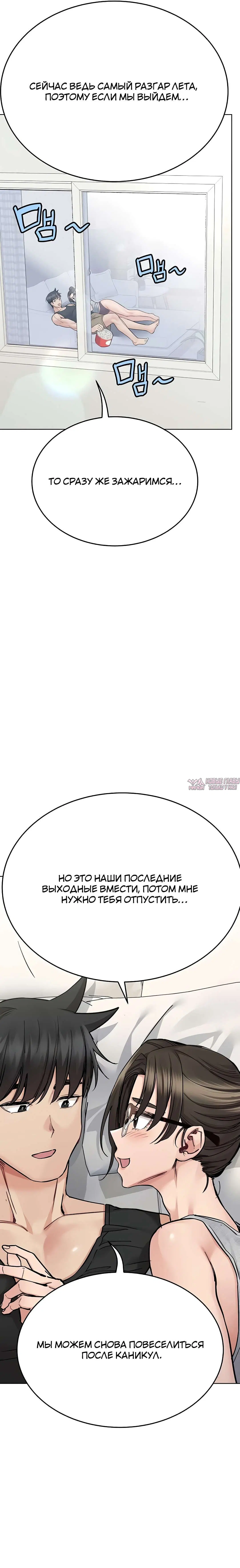 Page 5.000000000