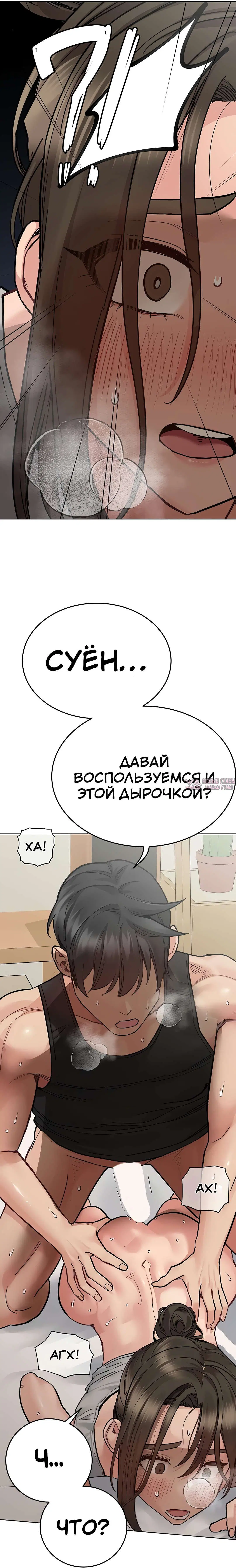 Page 5.000000000