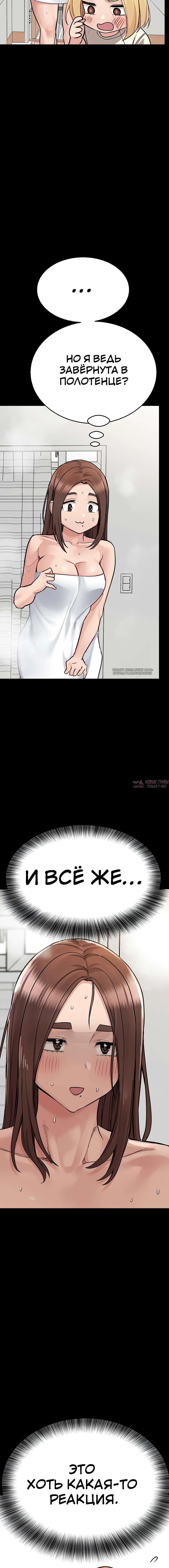 Page 5.001000000