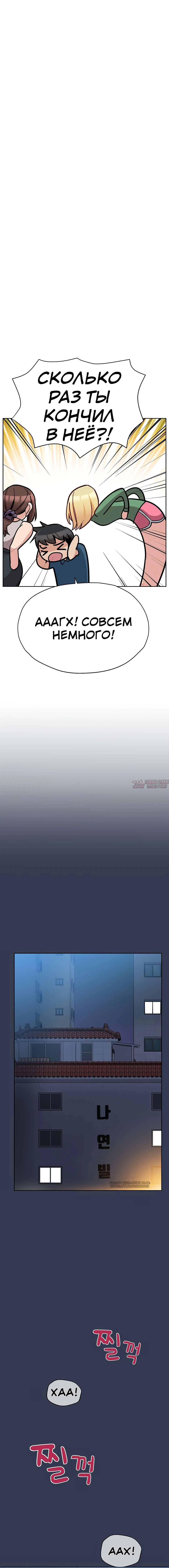 Page 5.000000000