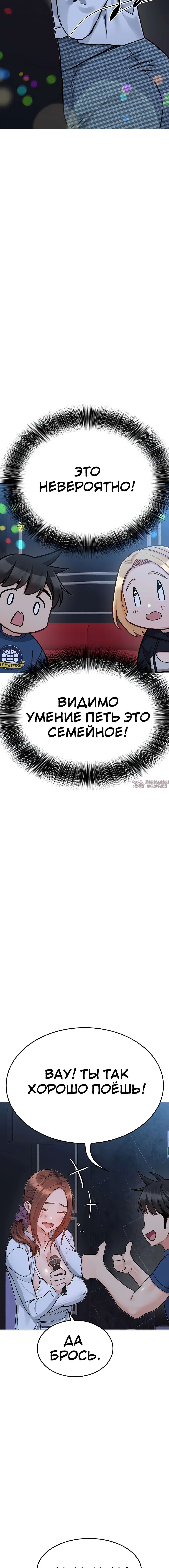 Page 5.001000000