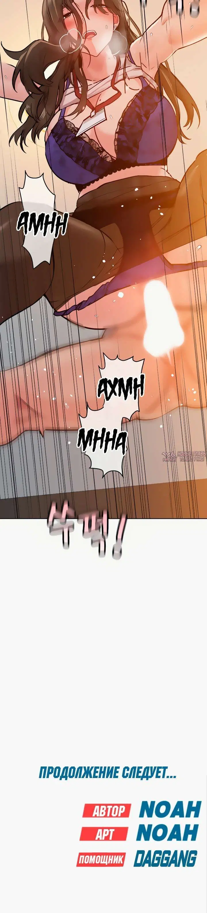 Page 6.002000000
