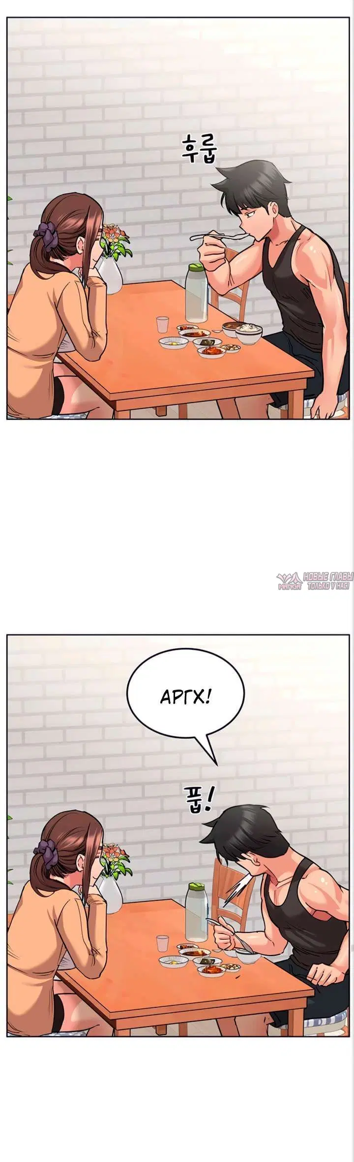 Page 6.001000000
