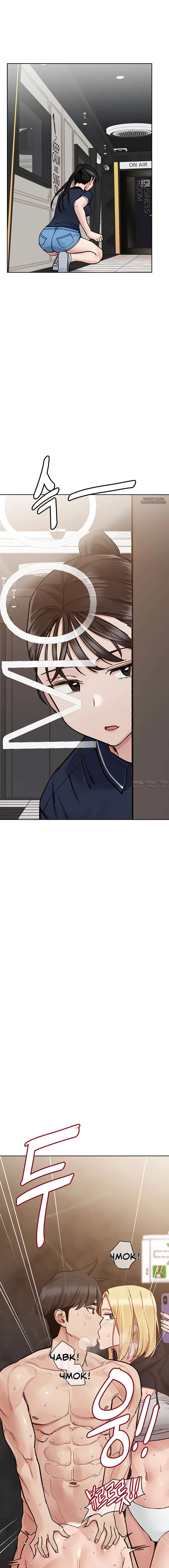 Page 6.000000000