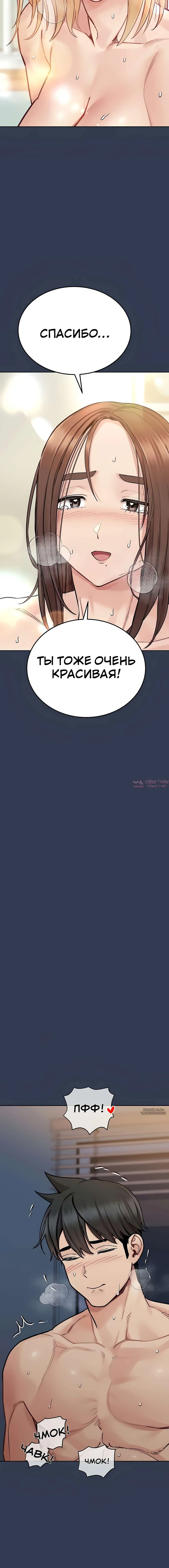 Page 6.001000000