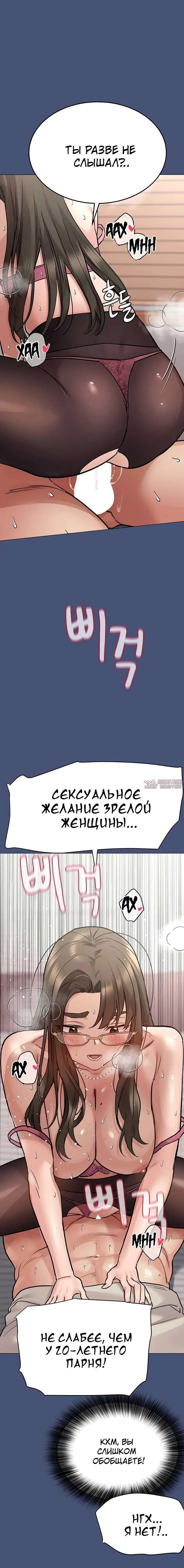 Page 6.001000000