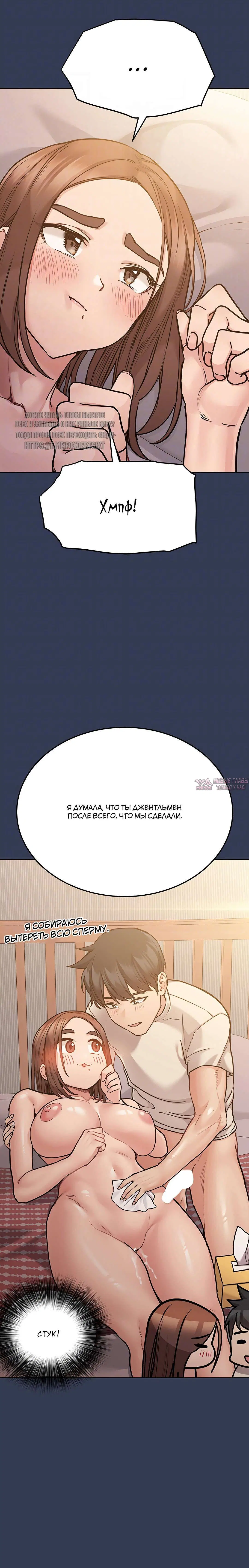 Page 6.000000000