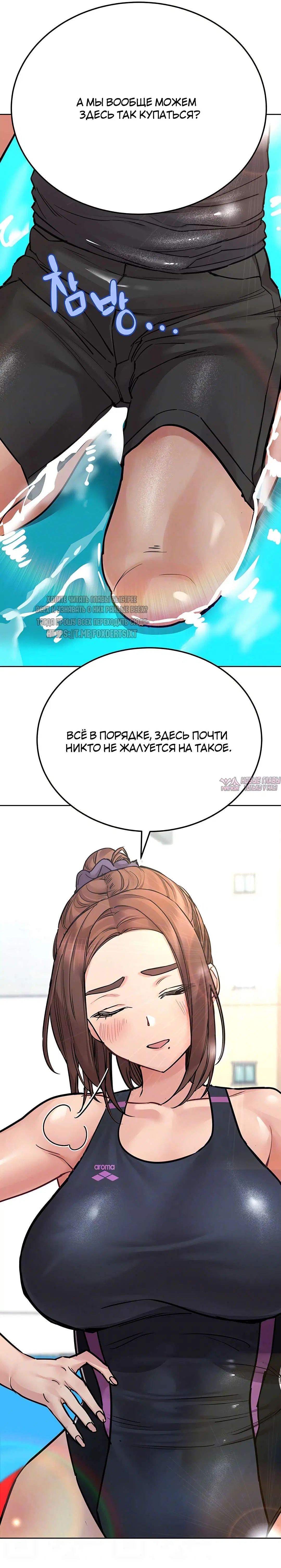 Page 6.000000000