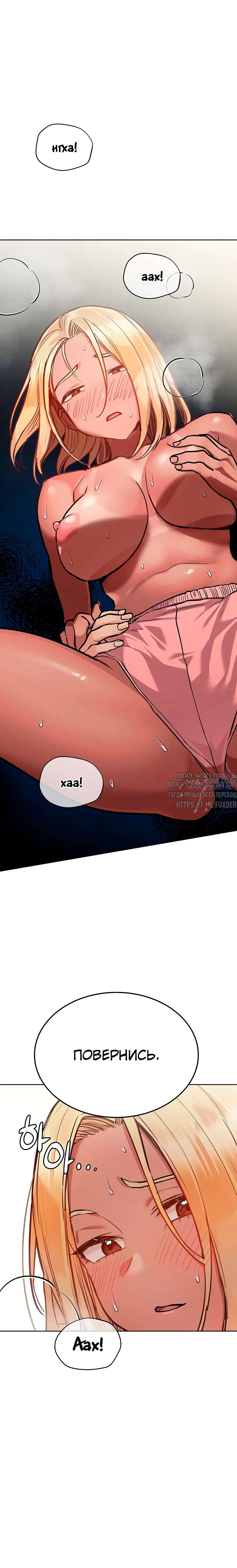 Page 6.000000000