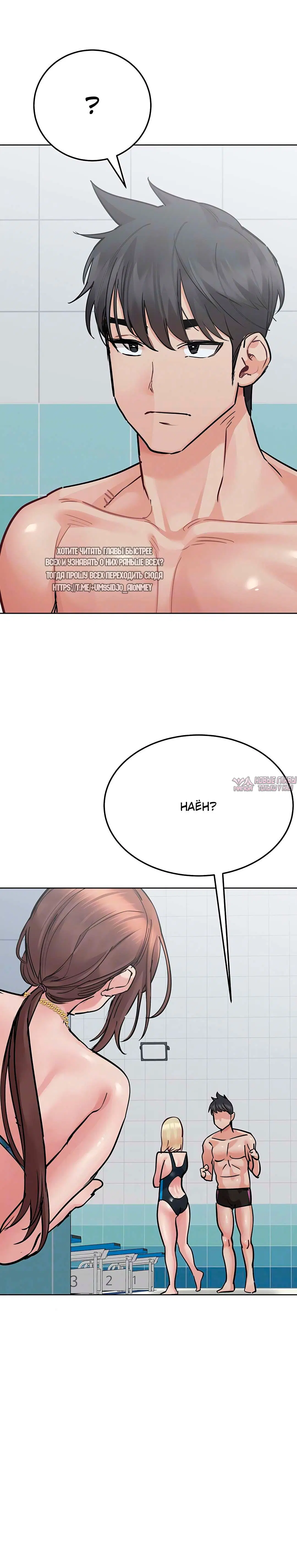 Page 6.000000000