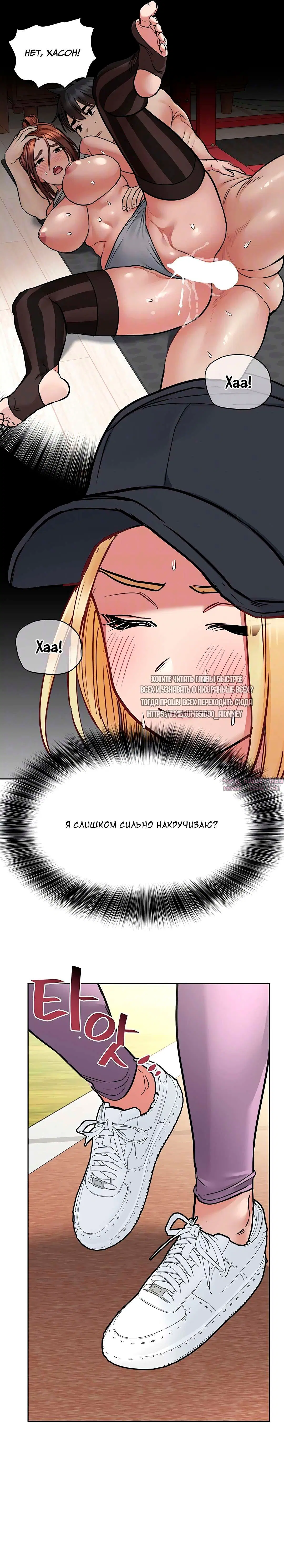Page 6.000000000
