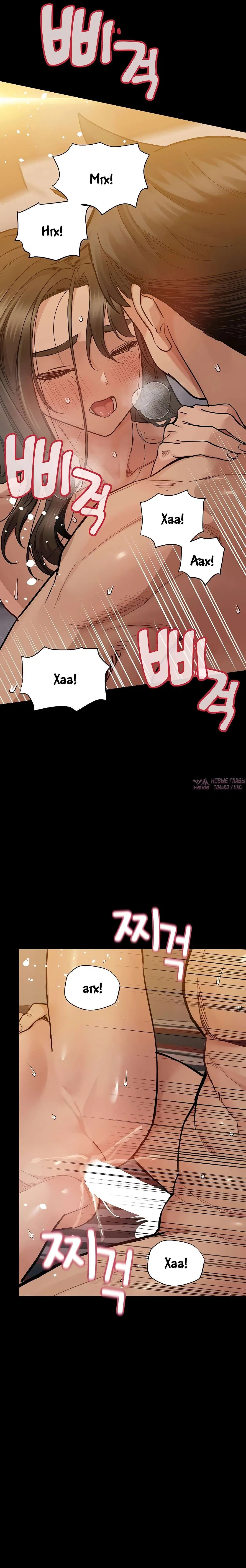 Page 6.000000000
