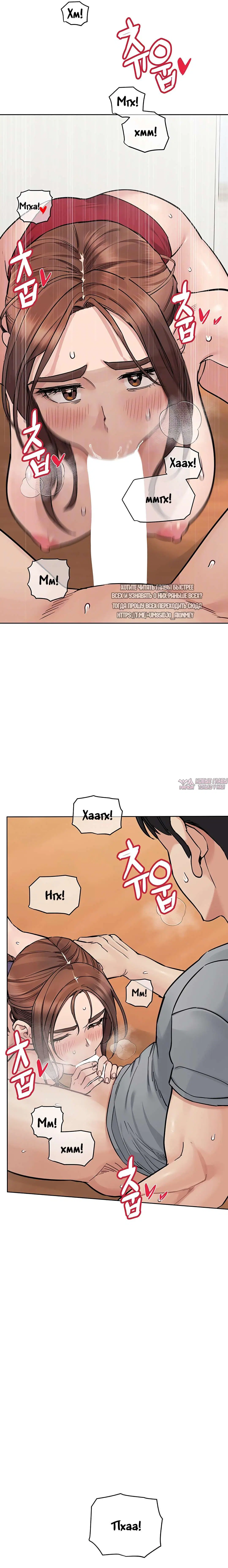 Page 6.000000000