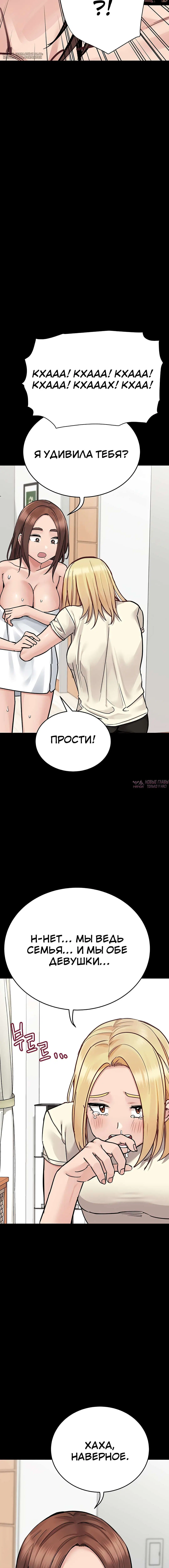 Page 6.001000000