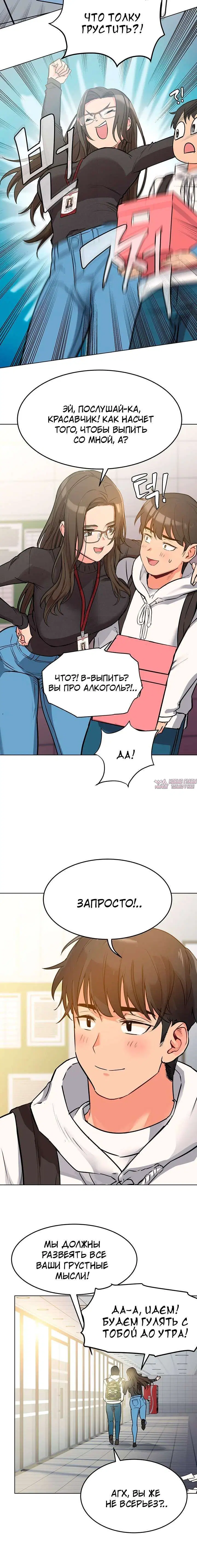 Page 7.001000000