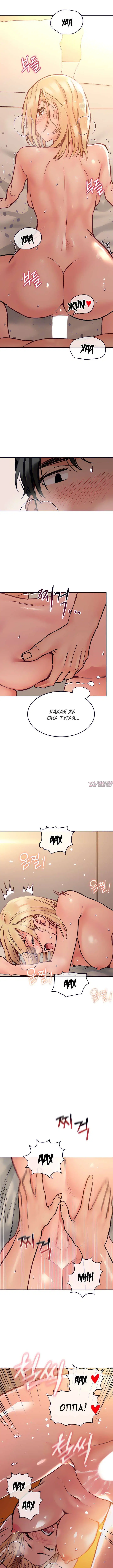 Page 7.000000000
