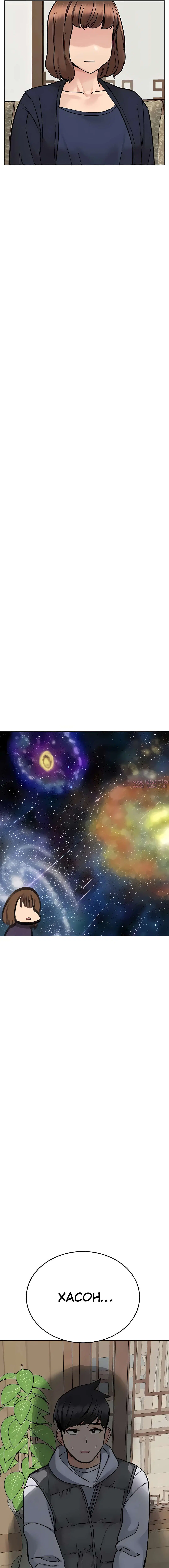 Page 7.000000000