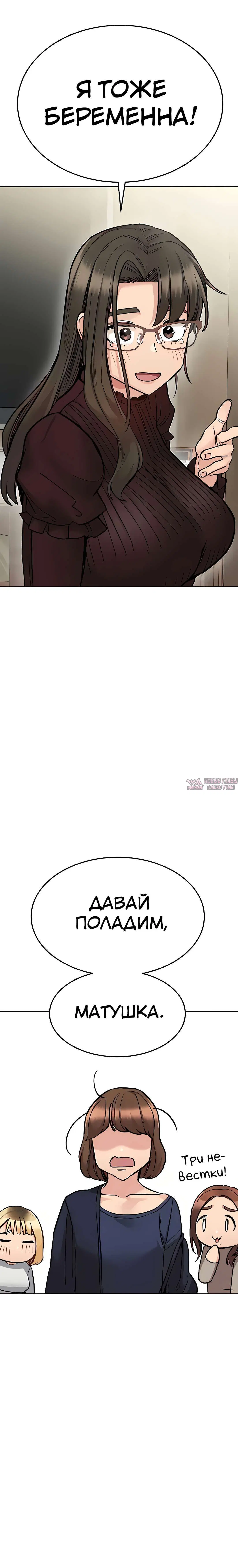Page 7.003000000