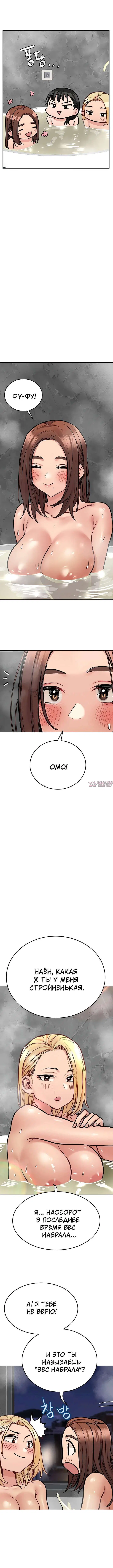 Page 7.000000000