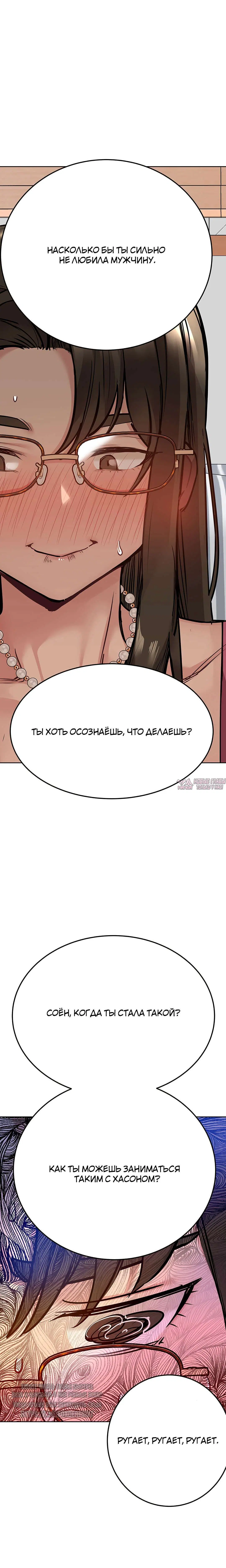 Page 7.000000000