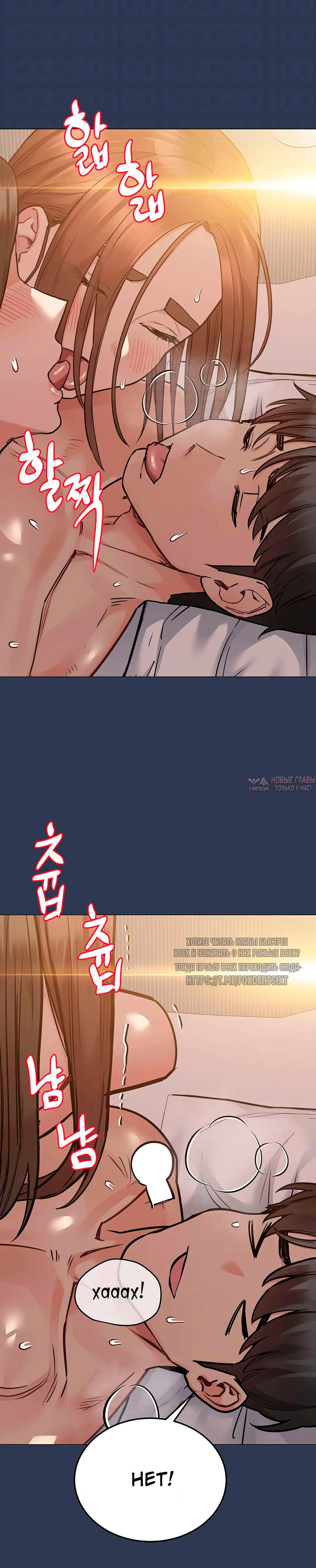Page 7.000000000