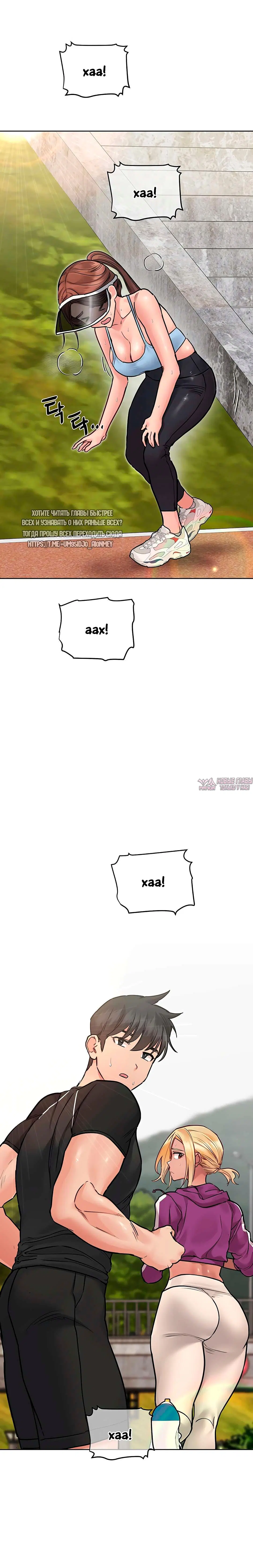 Page 7.000000000