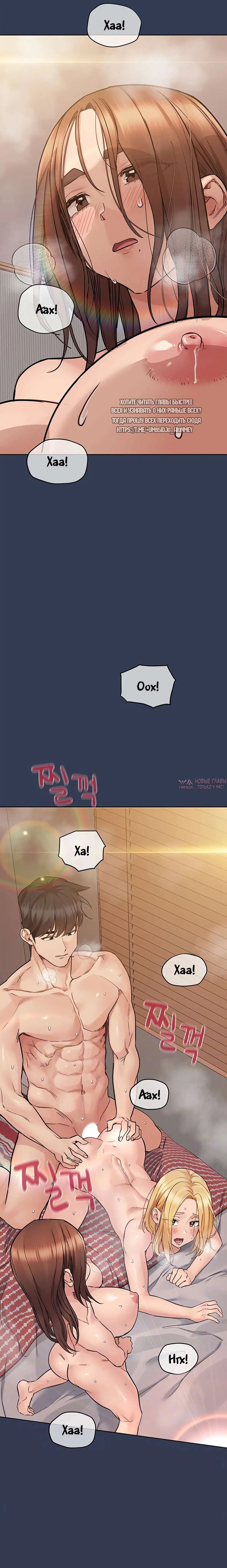 Page 7.000000000