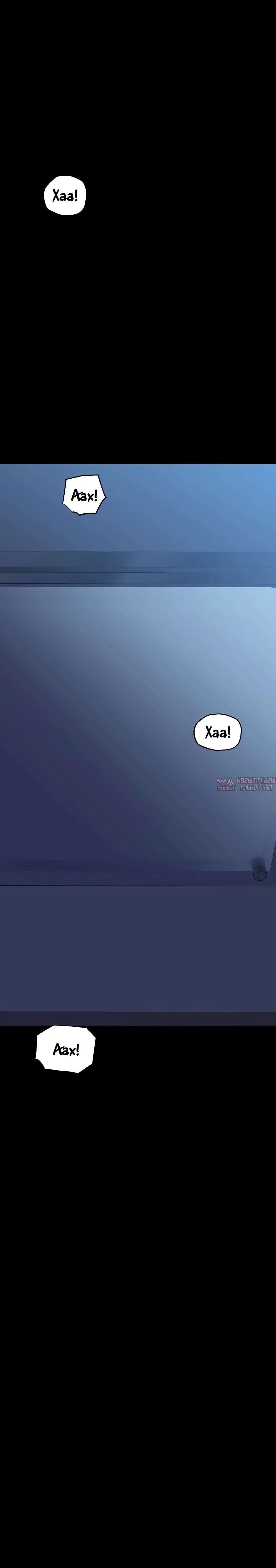 Page 7.000000000