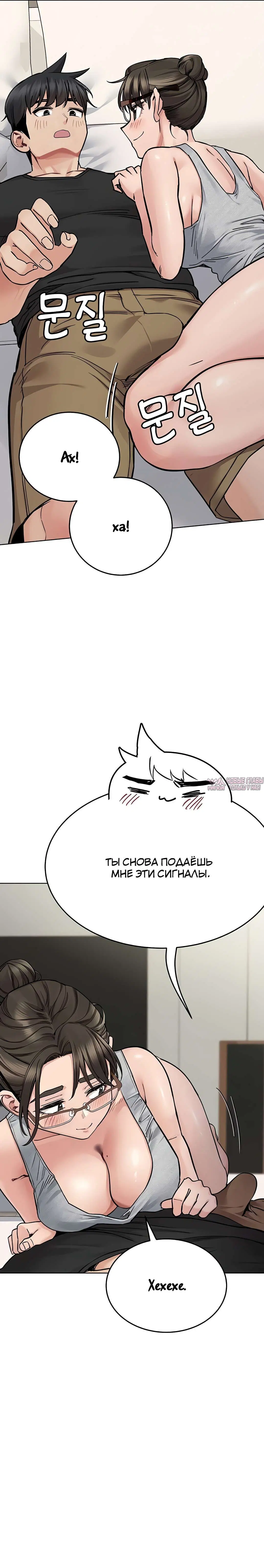Page 7.000000000