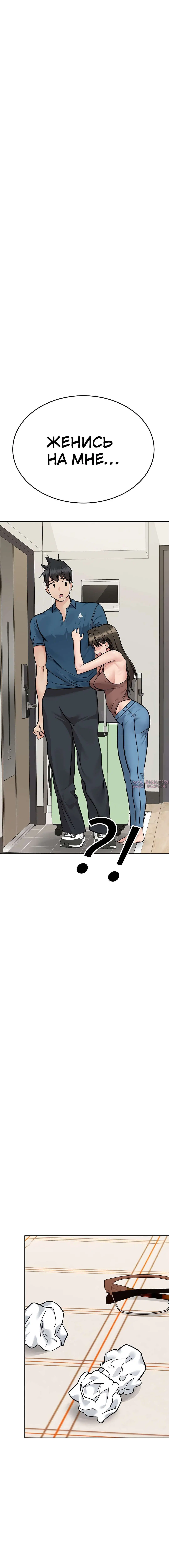 Page 7.000000000