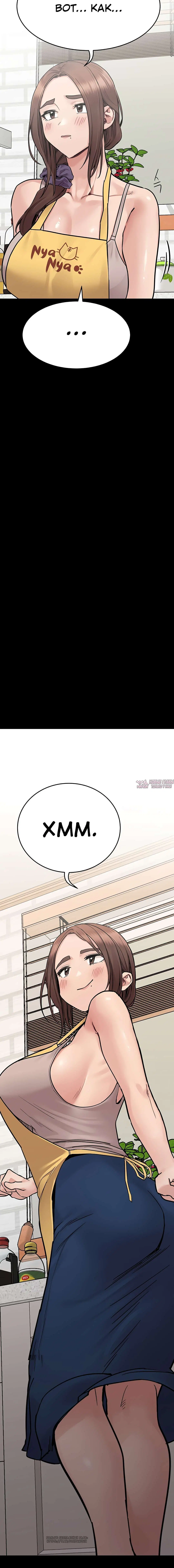Page 7.002000000