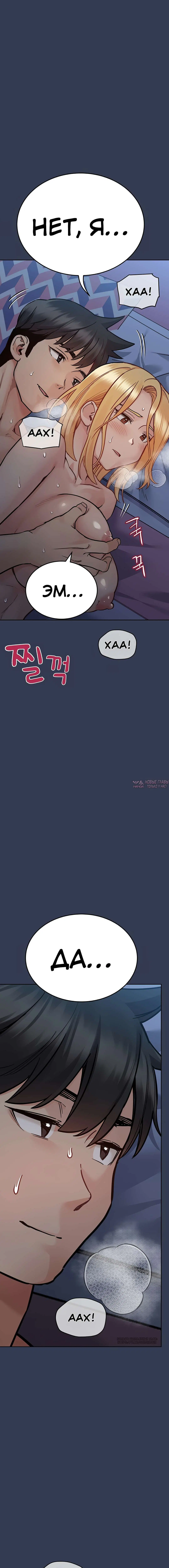 Page 7.001000000