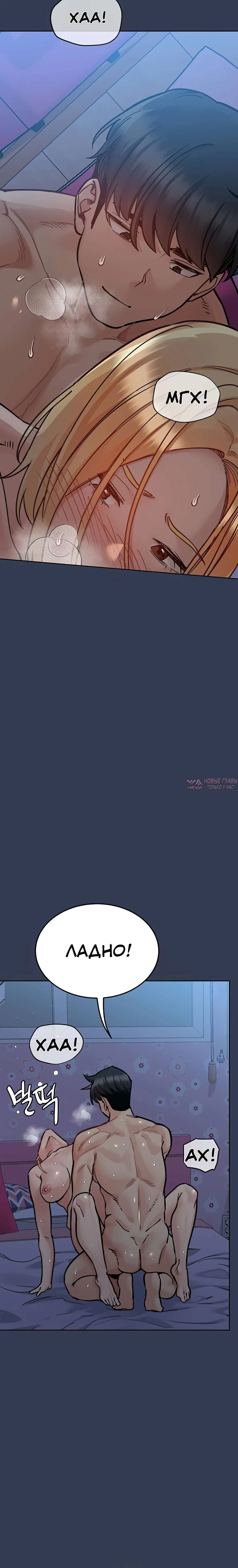 Page 7.002000000