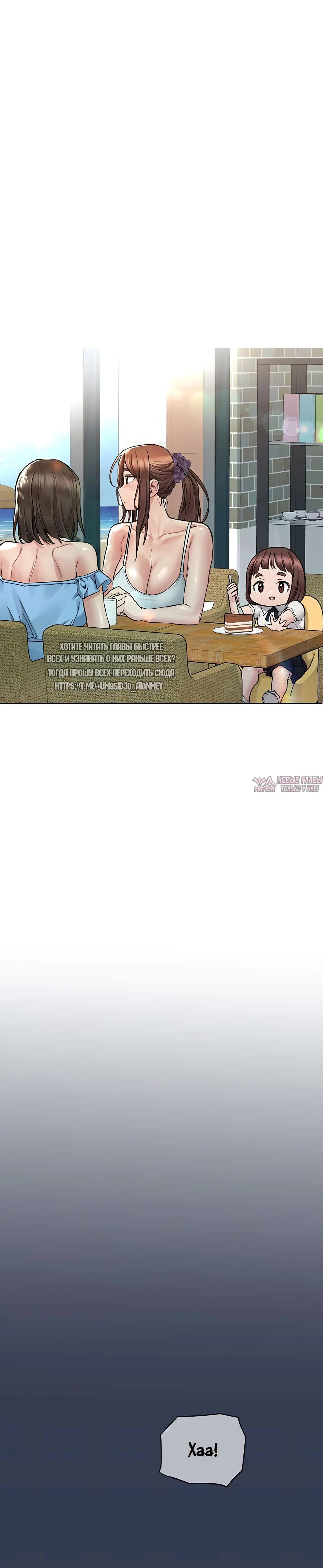 Page 7.000000000