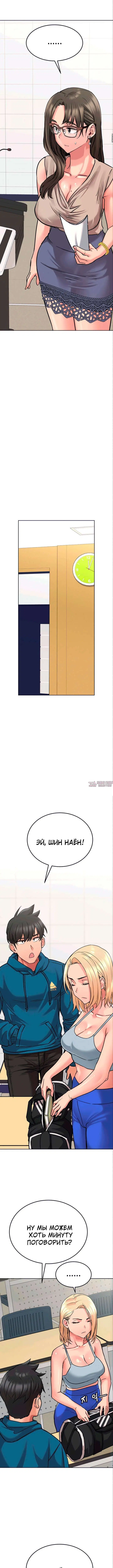 Page 8.000000000
