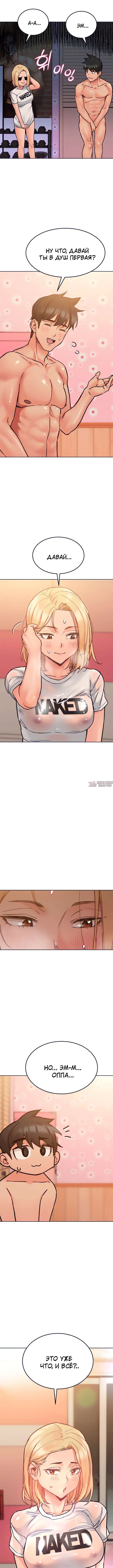 Page 8.000000000