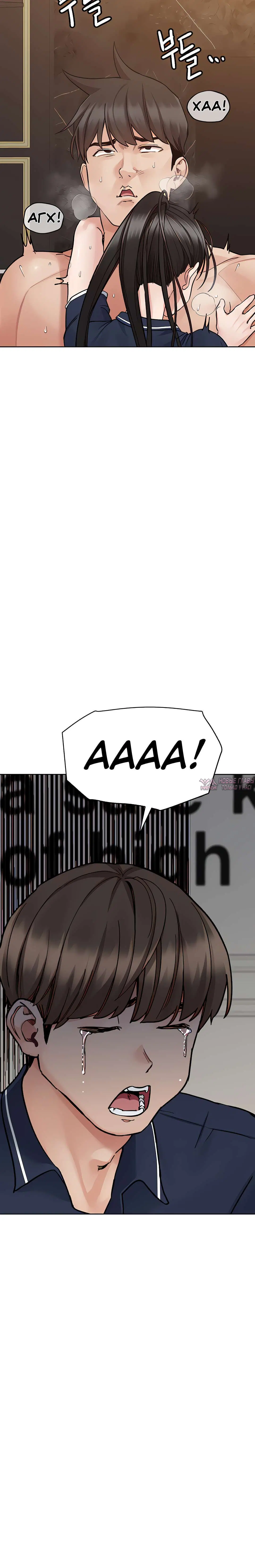 Page 8.002000000
