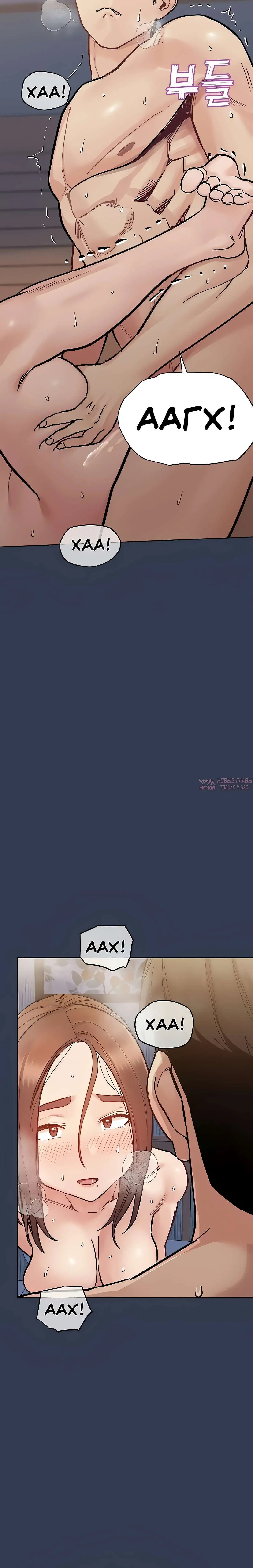 Page 8.002000000